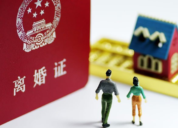 二十多年的伴侣终散场，女儿成年才离婚